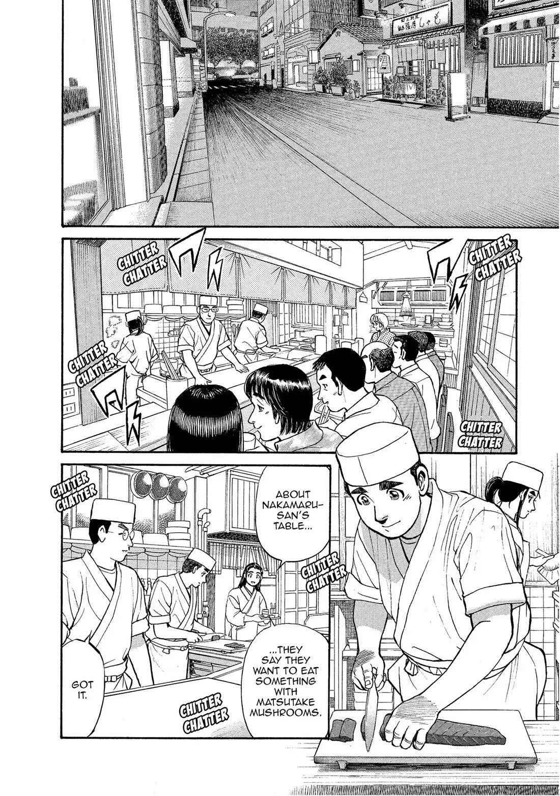 Sota's Knife Chapter 148 page 2 - Chapter 148