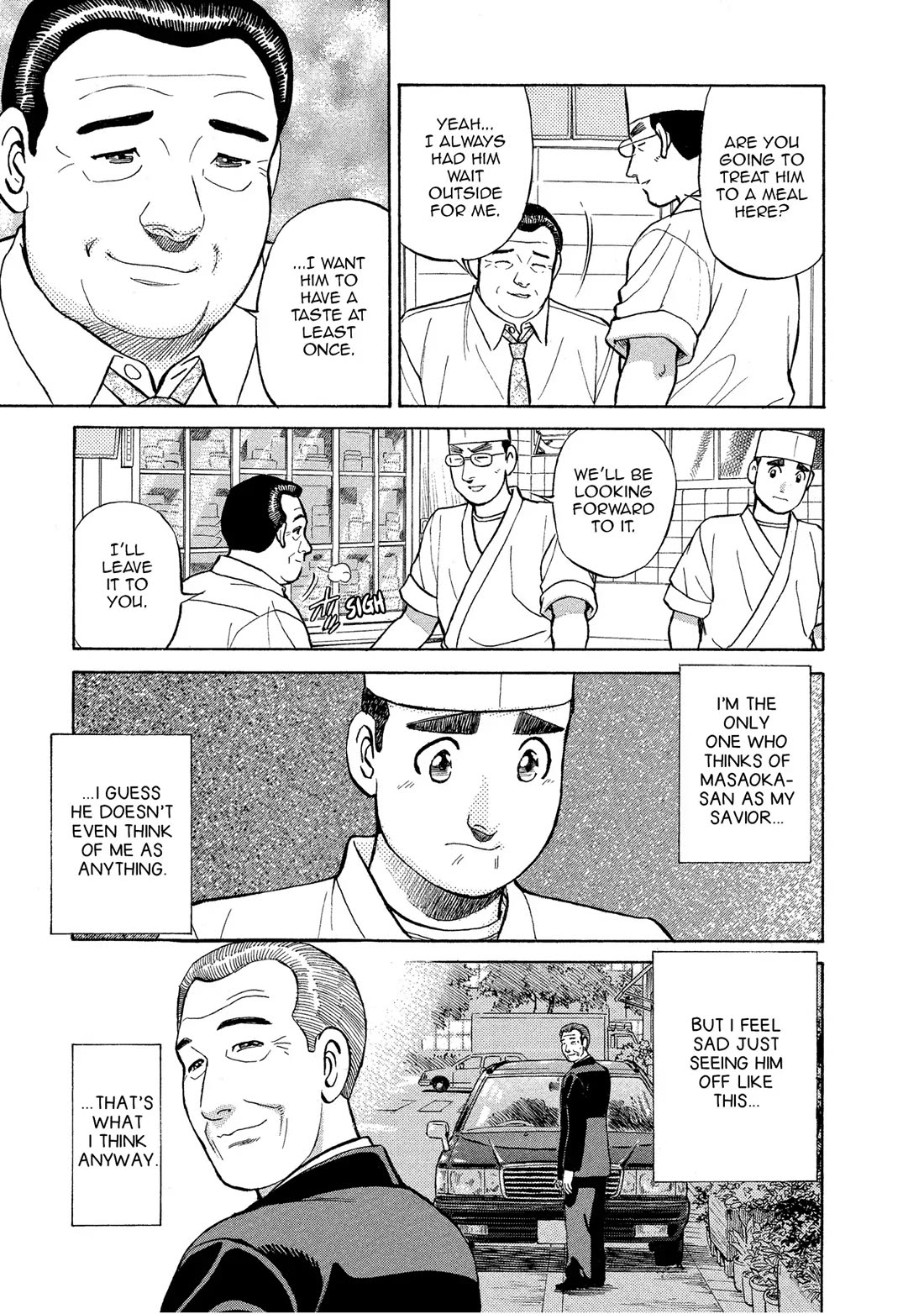 Sota's Knife Chapter 148 page 20 - Chapter 148