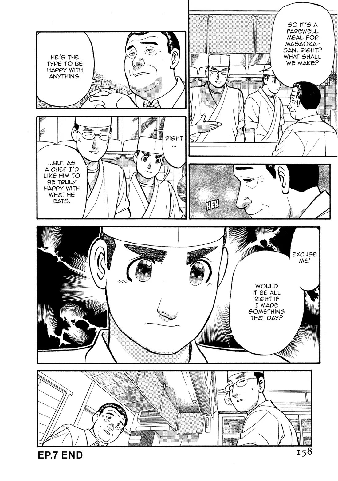 Sota's Knife Chapter 148 page 21 - Chapter 148