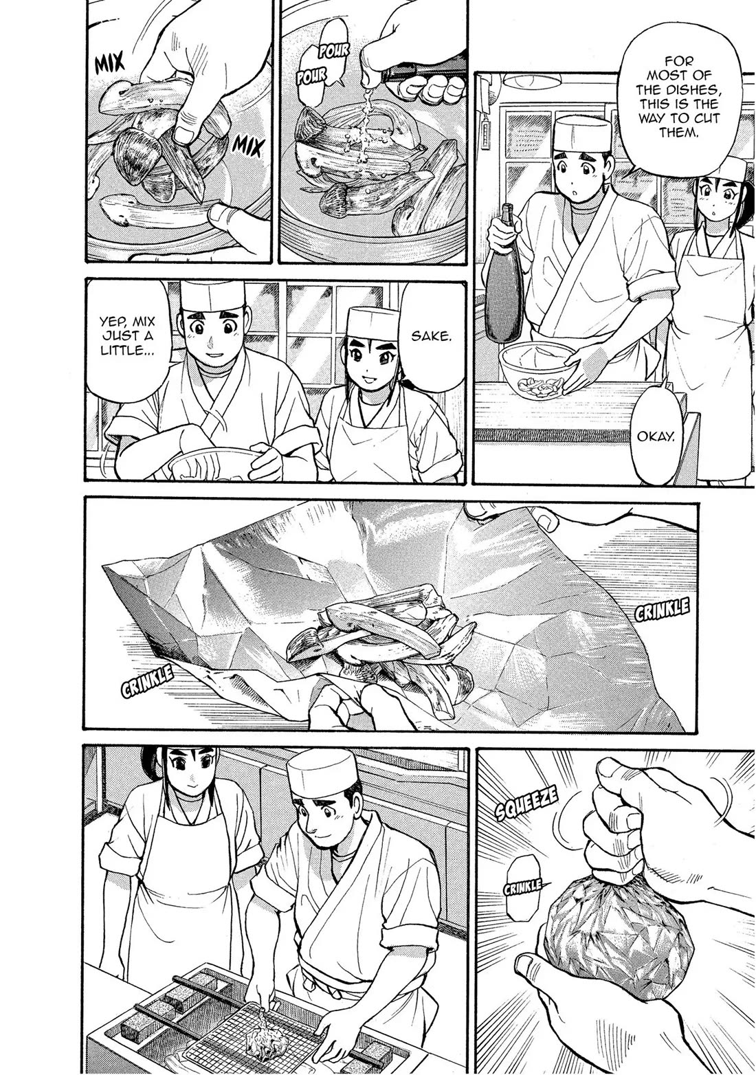 Sota's Knife Chapter 148 page 4 - Chapter 148