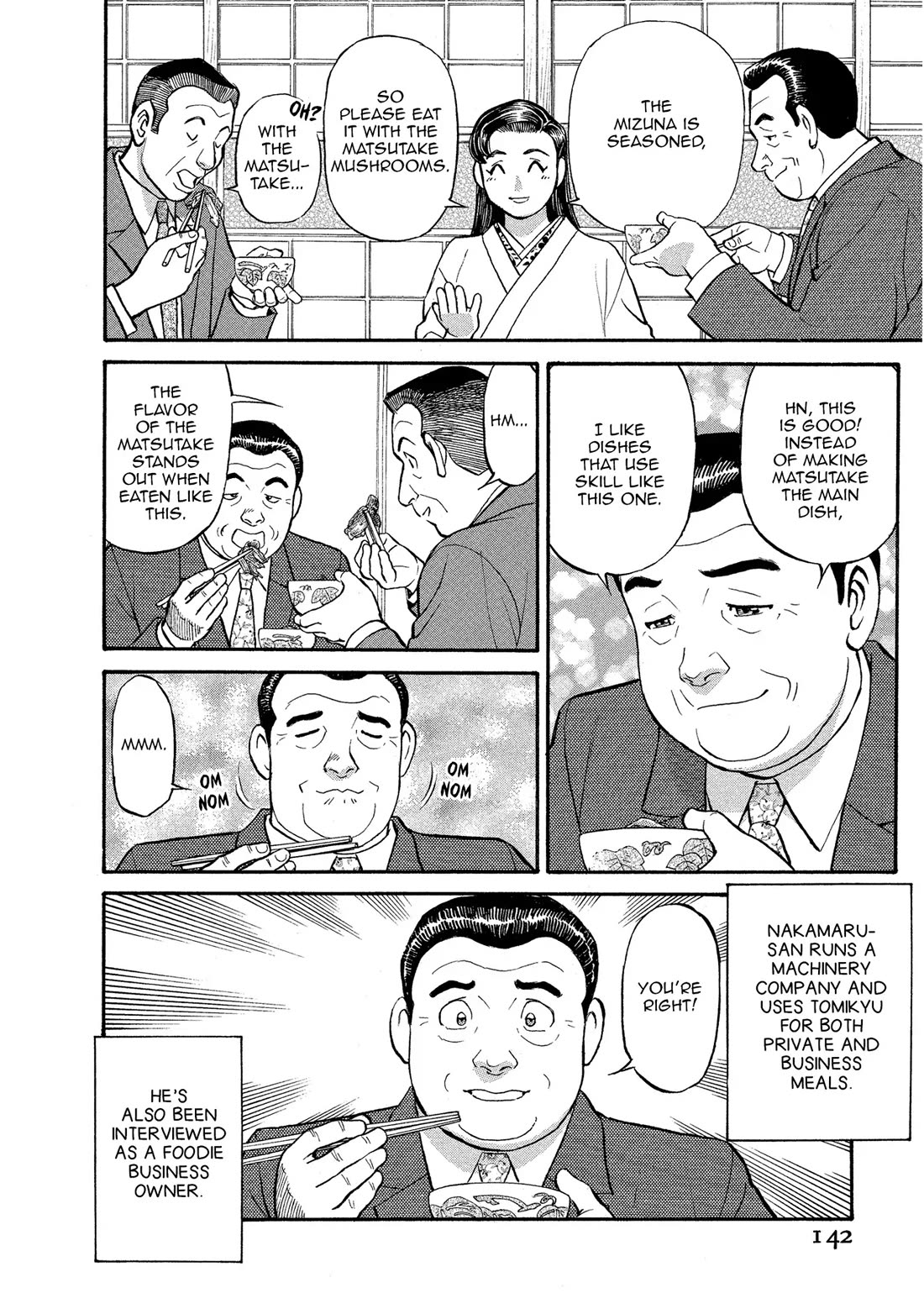 Sota's Knife Chapter 148 page 6 - Chapter 148