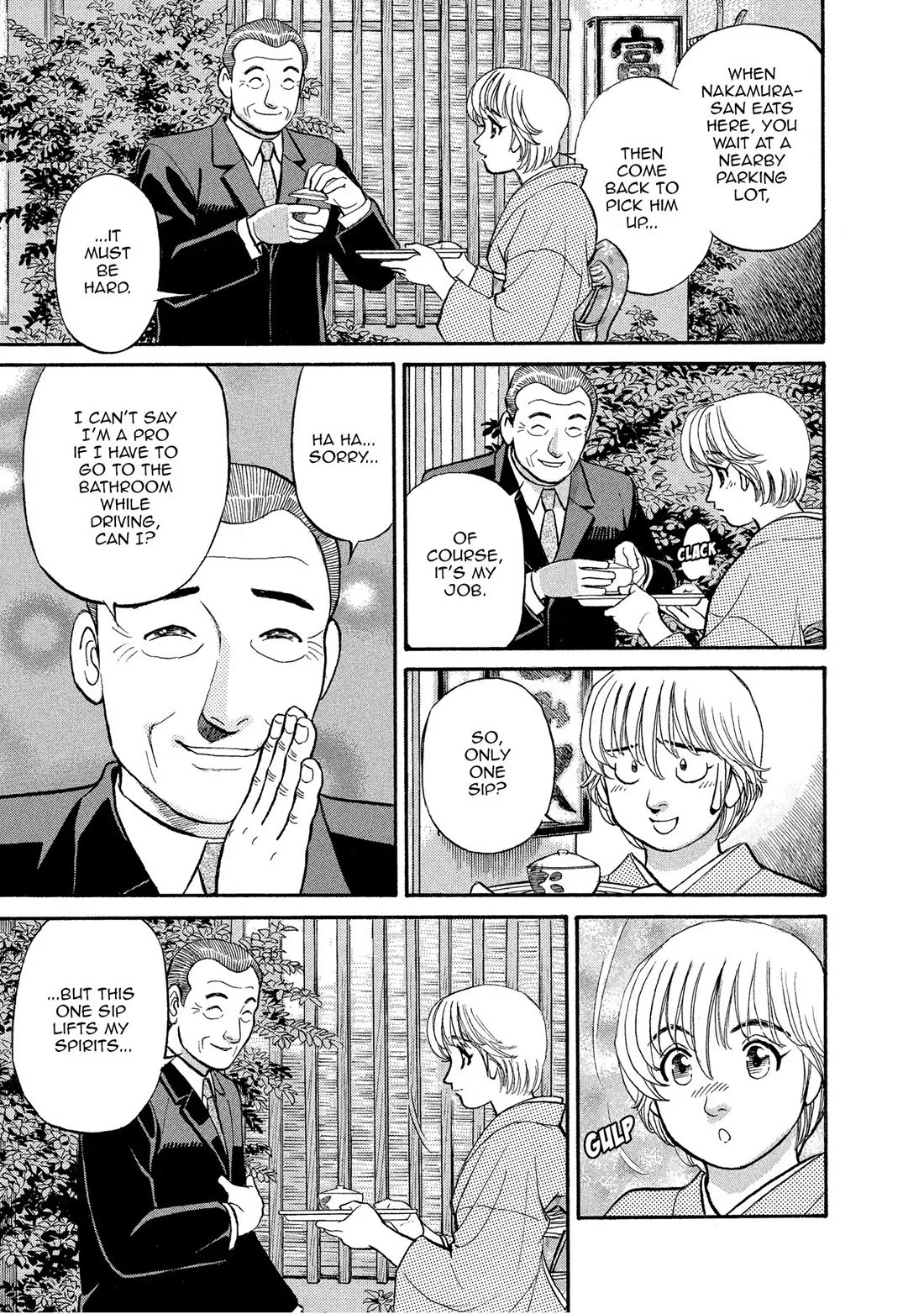 Sota's Knife Chapter 148 page 9 - Chapter 148