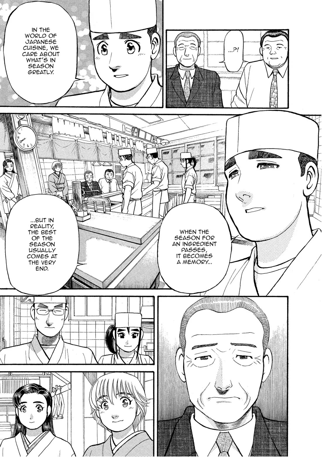 Sota's Knife Chapter 149 page 15 - Chapter 149