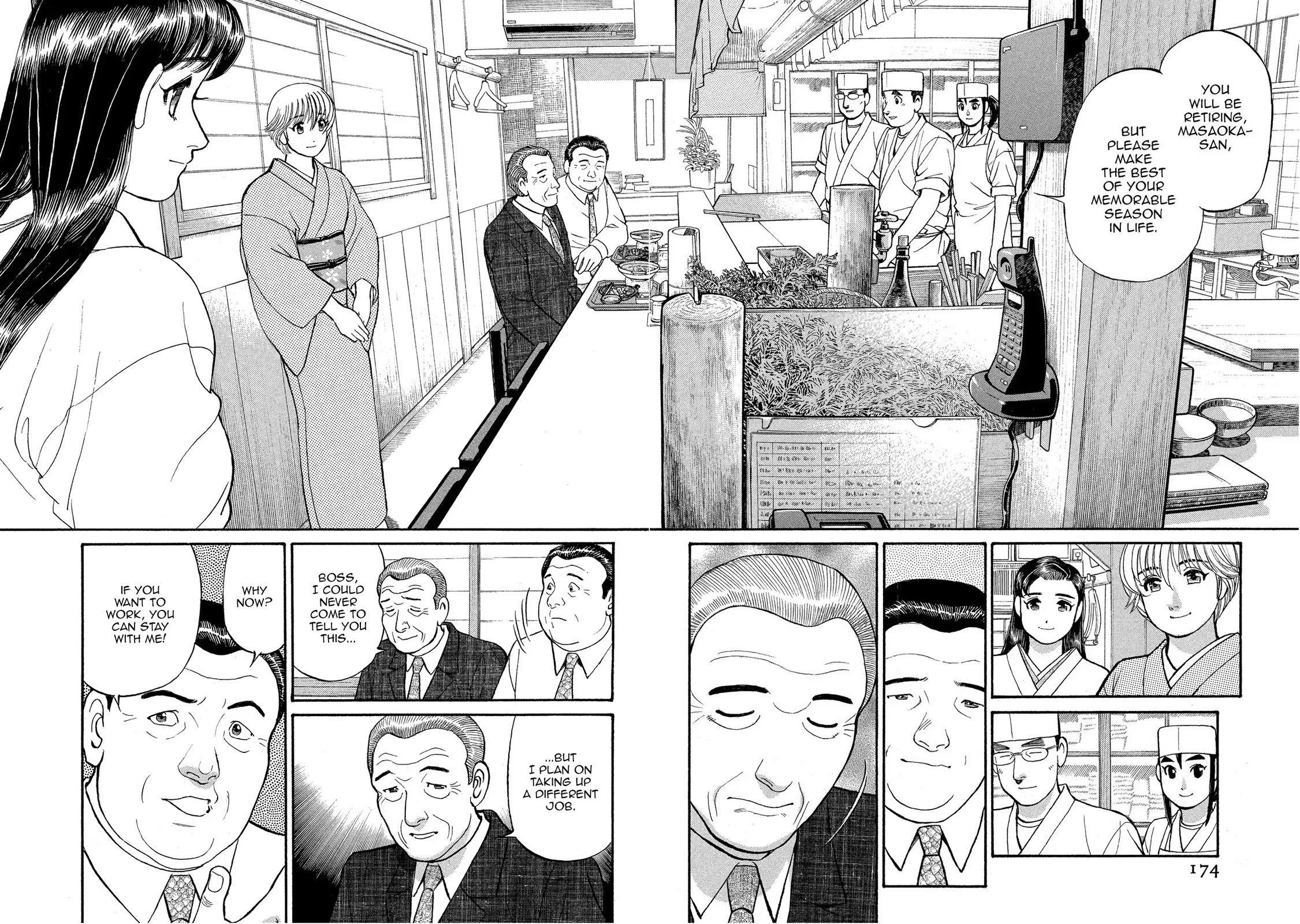 Sota's Knife Chapter 149 page 16 - Chapter 149