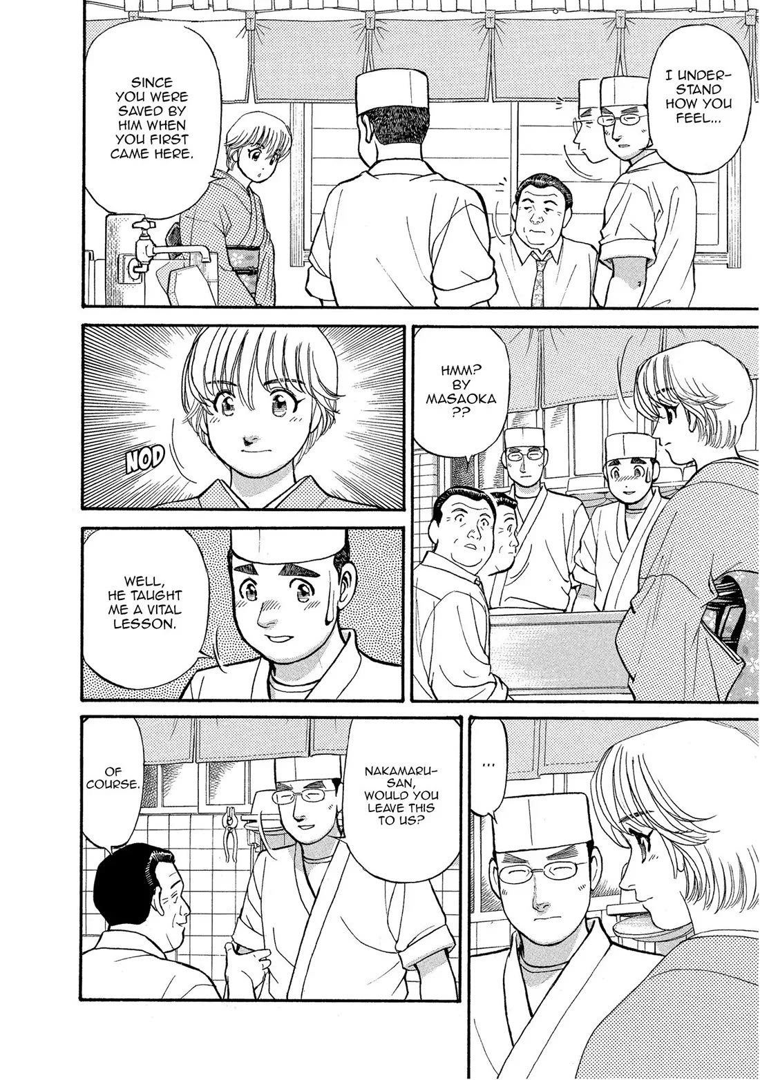 Sota's Knife Chapter 149 page 2 - Chapter 149