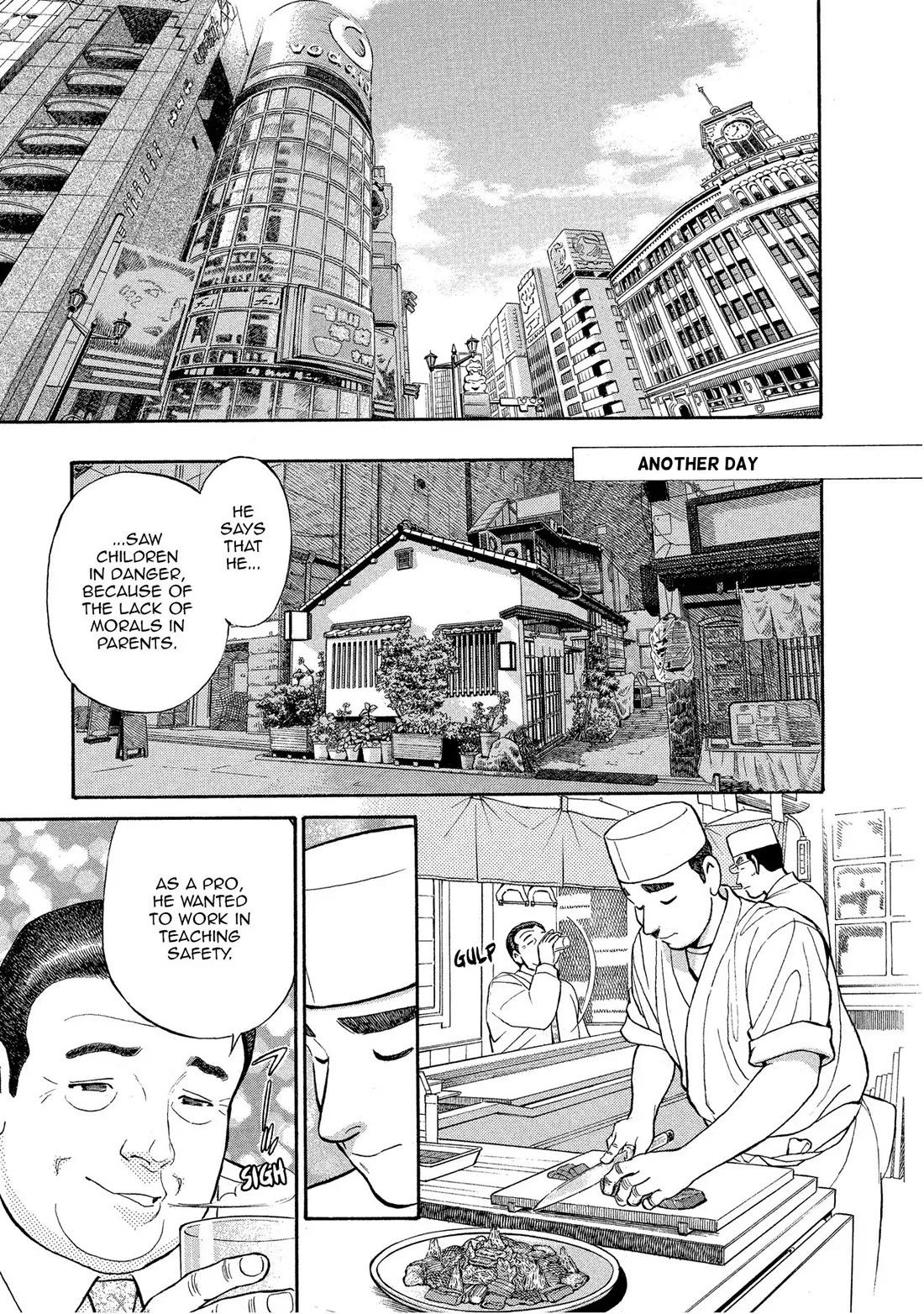 Sota's Knife Chapter 149 page 20 - Chapter 149