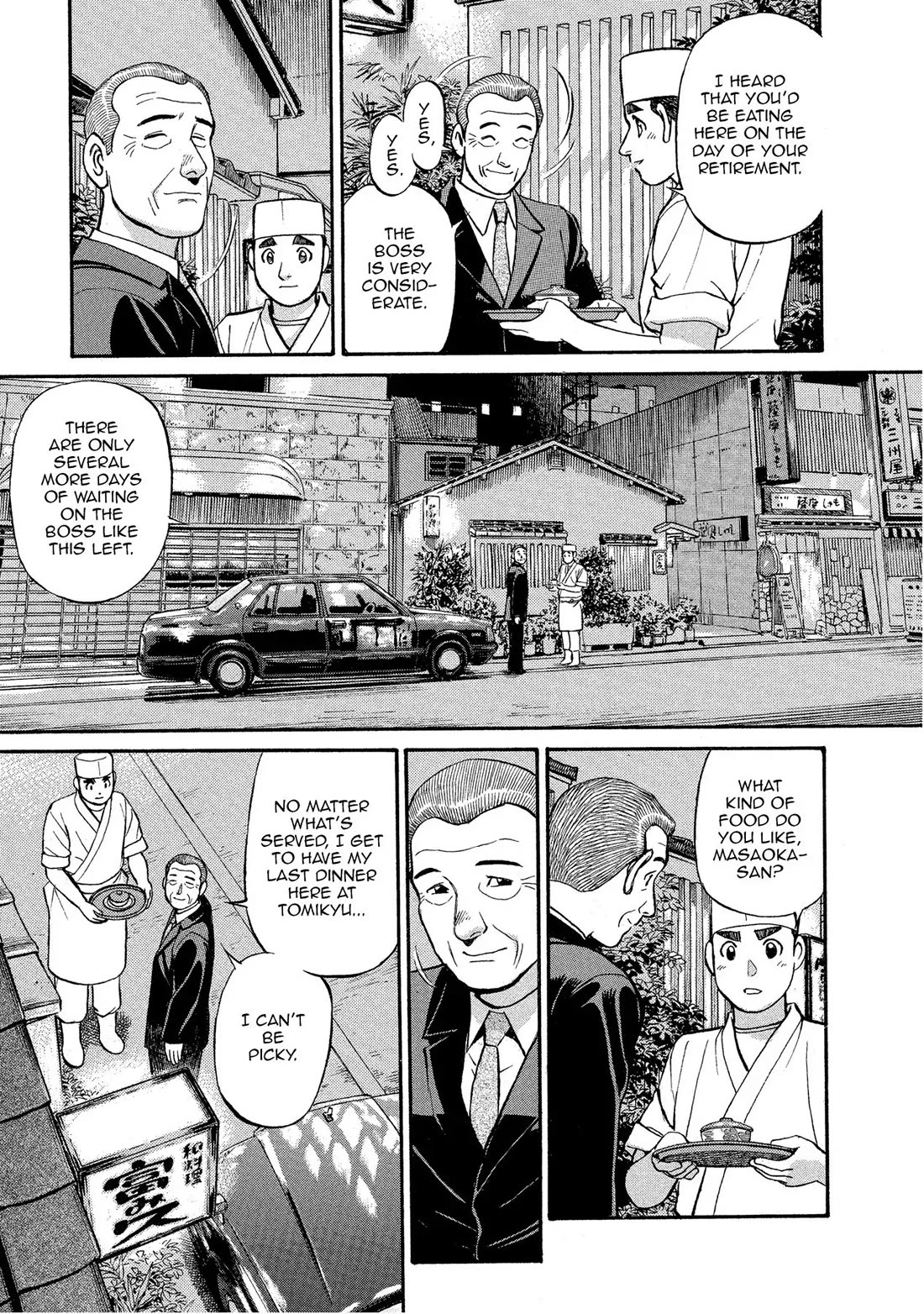 Sota's Knife Chapter 149 page 5 - Chapter 149