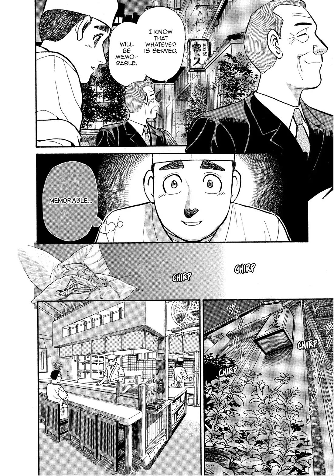 Sota's Knife Chapter 149 page 6 - Chapter 149