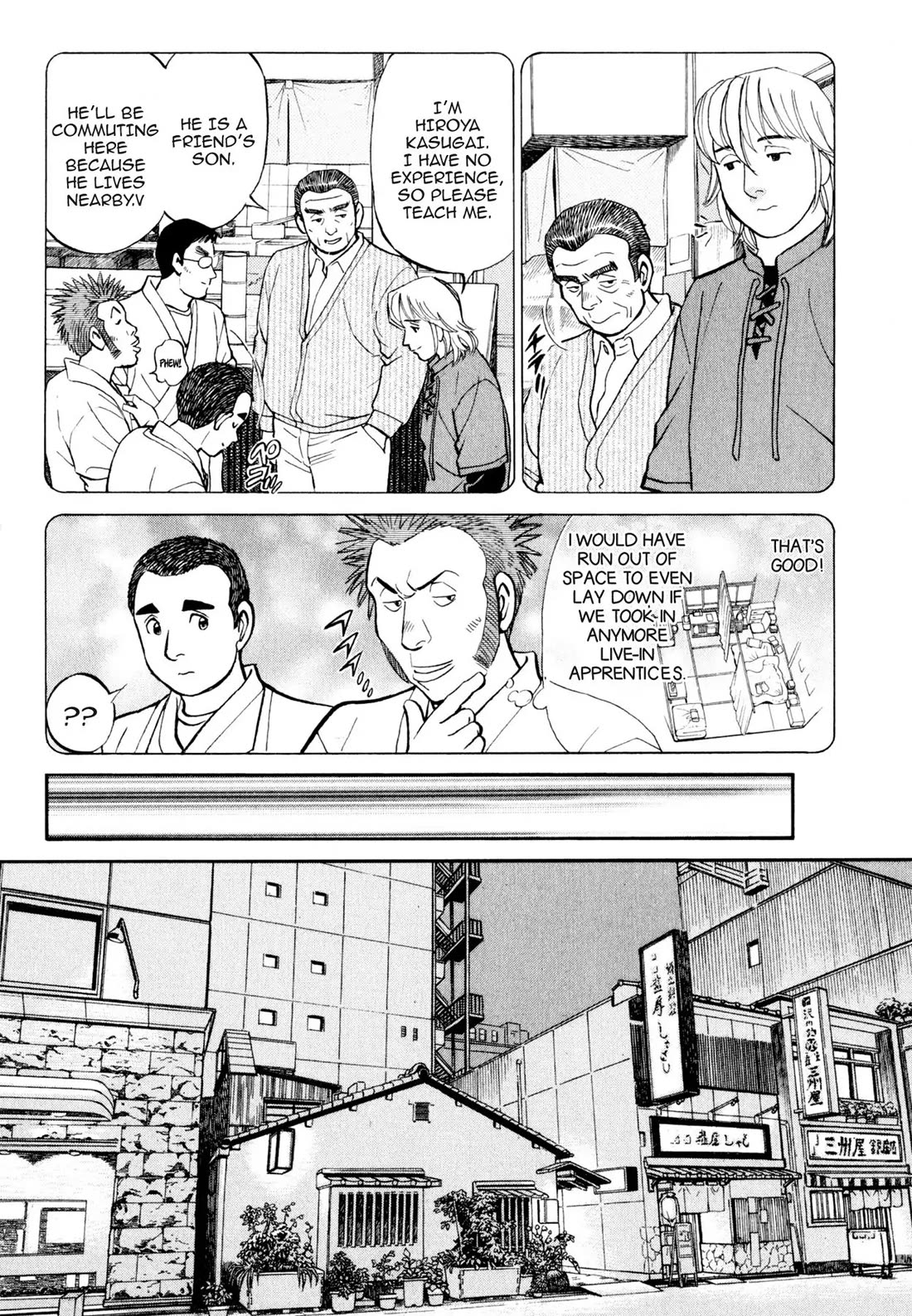 Sota's Knife Chapter 15 page 10 - Chapter 15
