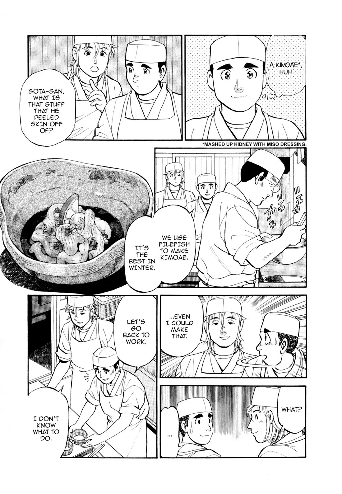 Sota's Knife Chapter 15 page 13 - Chapter 15