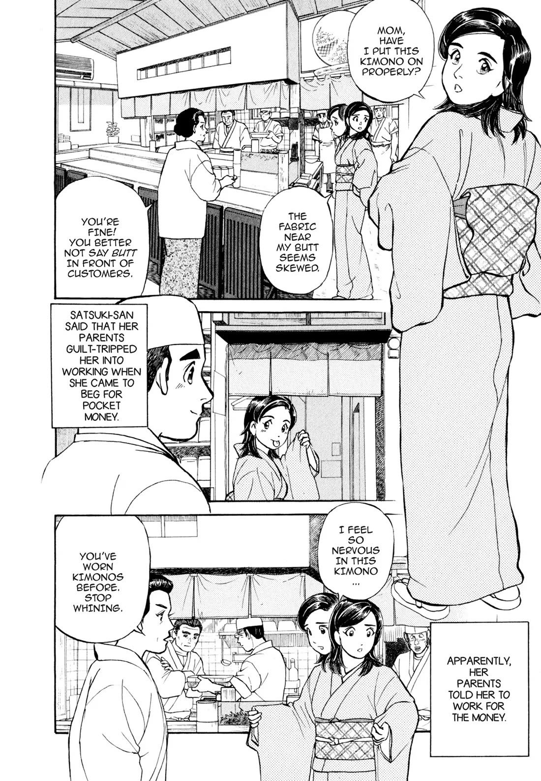 Sota's Knife Chapter 15 page 2 - Chapter 15