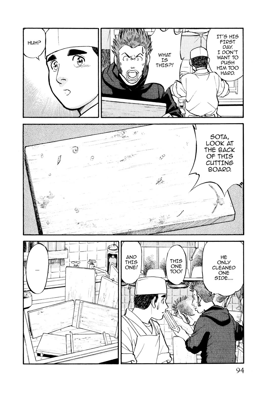 Sota's Knife Chapter 15 page 20 - Chapter 15