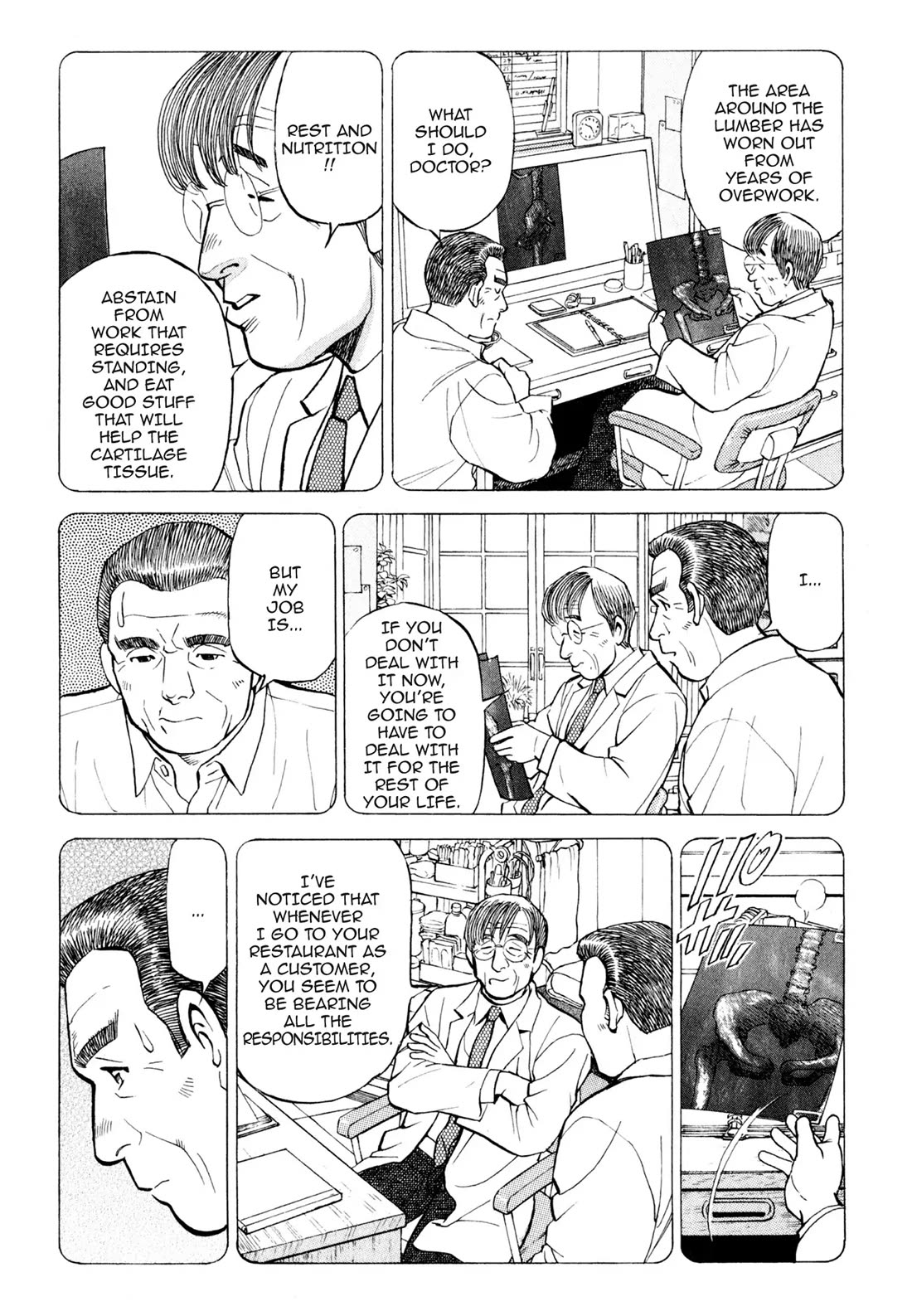 Sota's Knife Chapter 15 page 8 - Chapter 15
