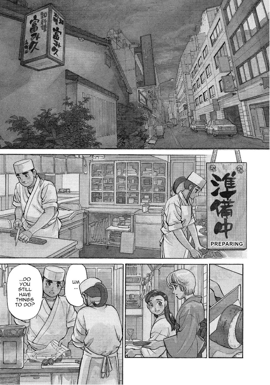 Sota's Knife Chapter 150 page 1 - Chapter 150