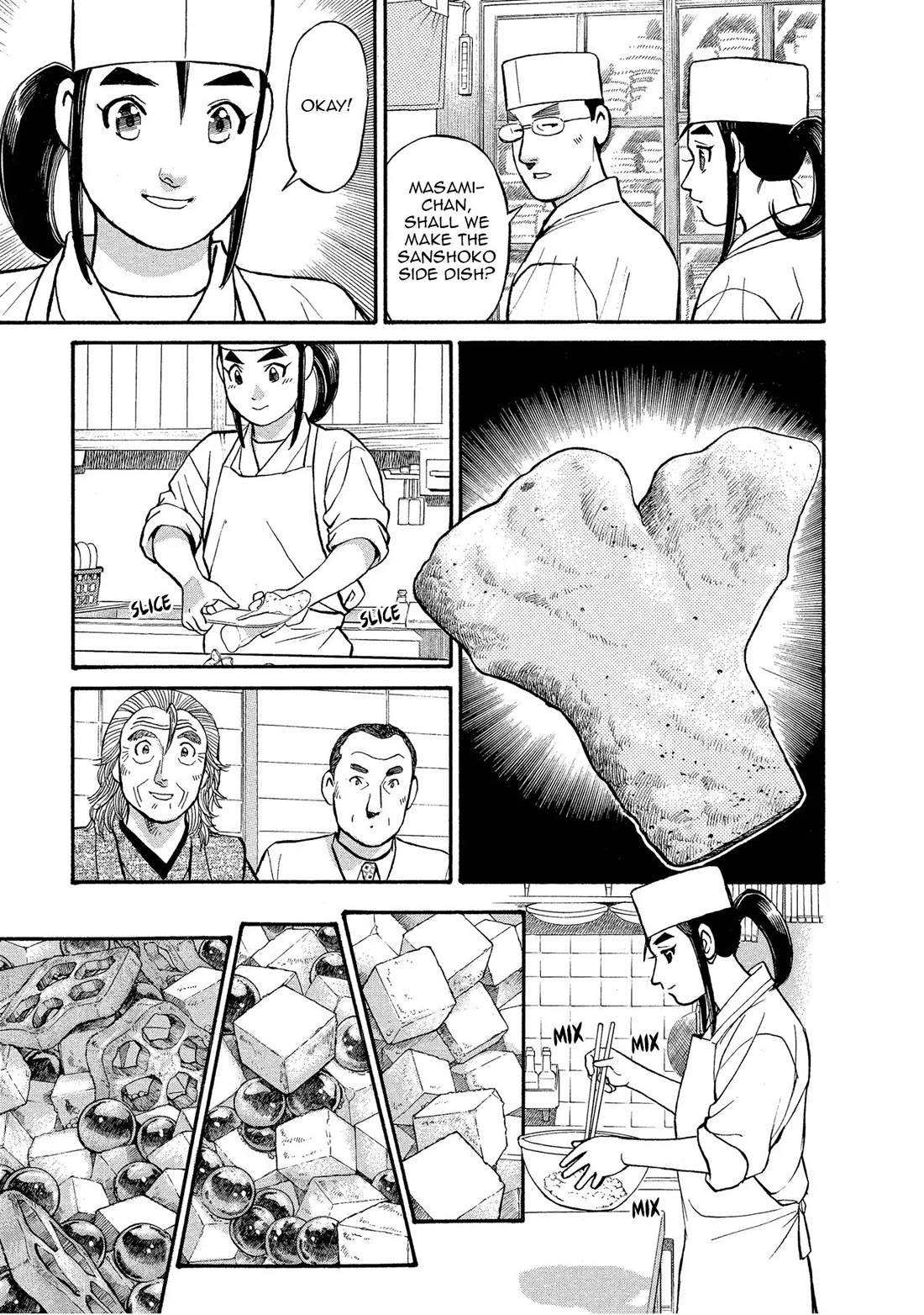 Sota's Knife Chapter 150 page 10 - Chapter 150
