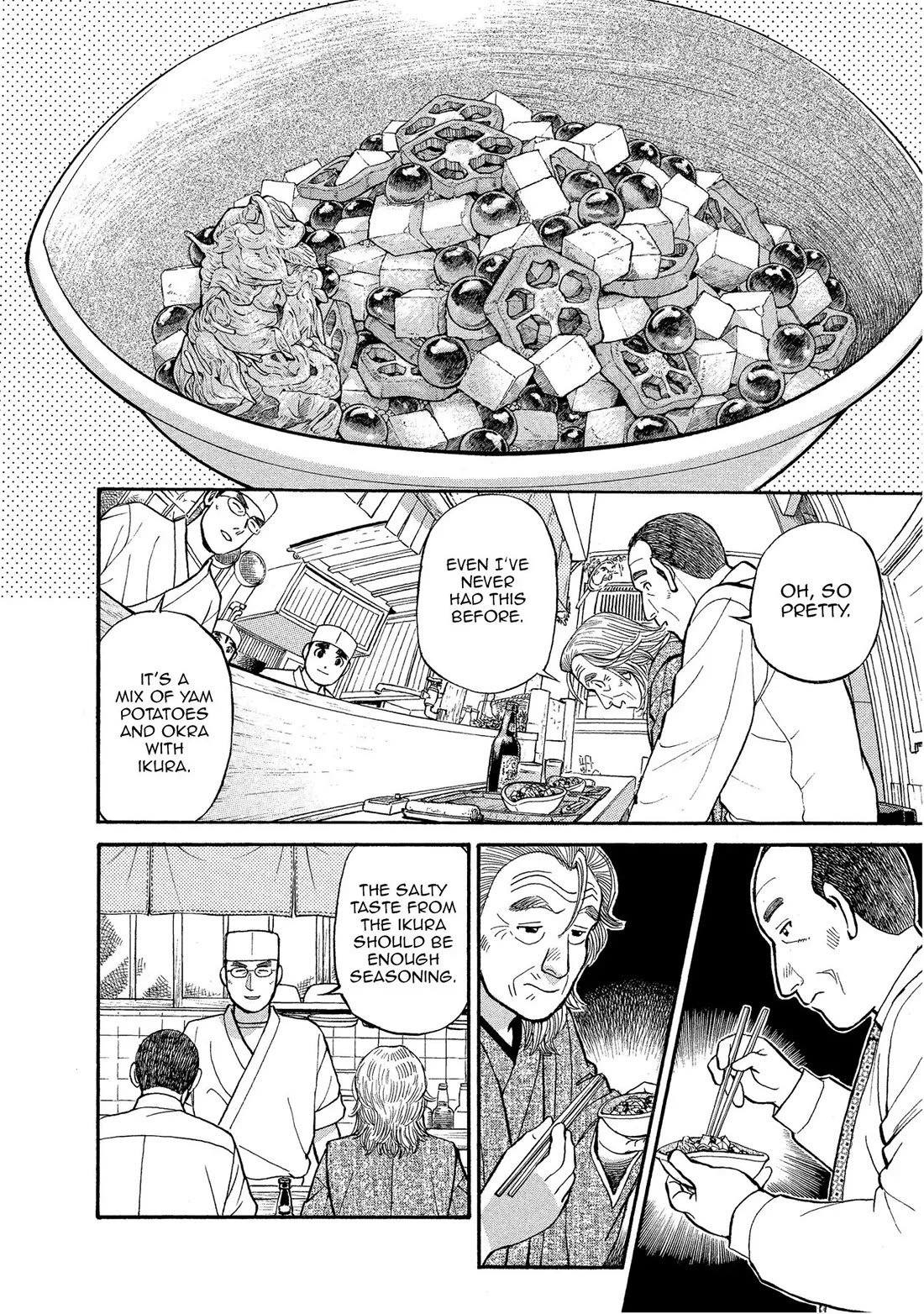 Sota's Knife Chapter 150 page 11 - Chapter 150