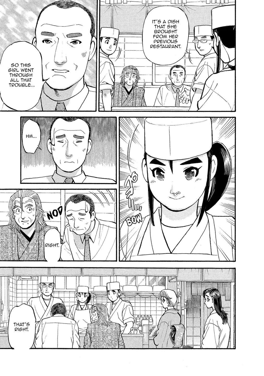 Sota's Knife Chapter 150 page 14 - Chapter 150
