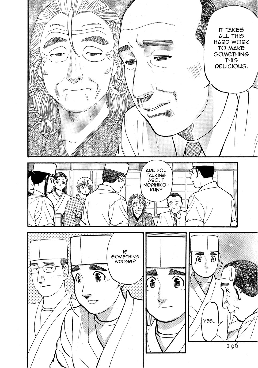 Sota's Knife Chapter 150 page 15 - Chapter 150