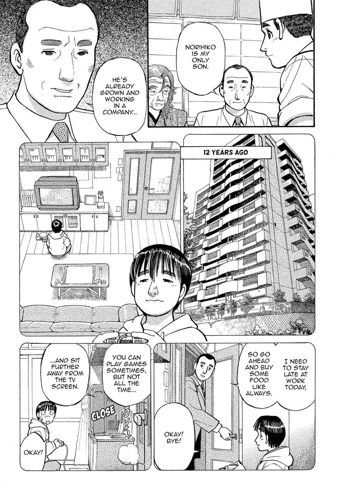 Sota's Knife Chapter 150 page 16 - Chapter 150
