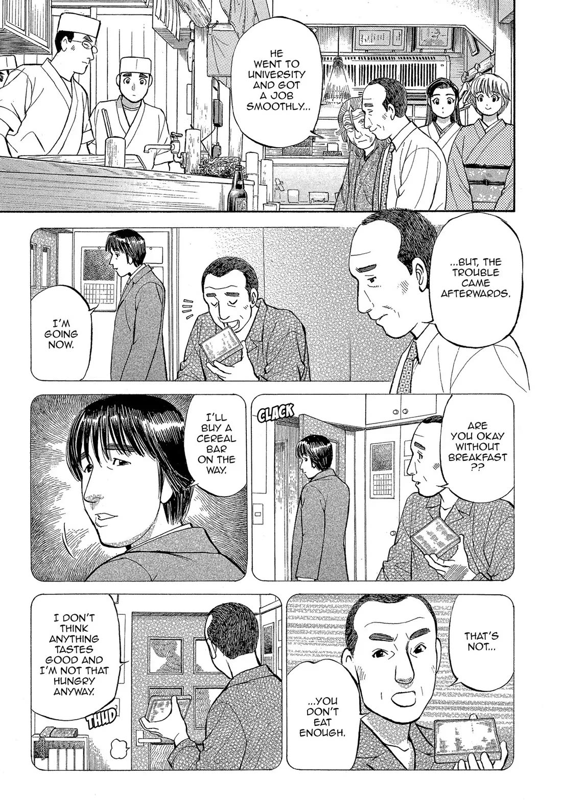 Sota's Knife Chapter 150 page 18 - Chapter 150