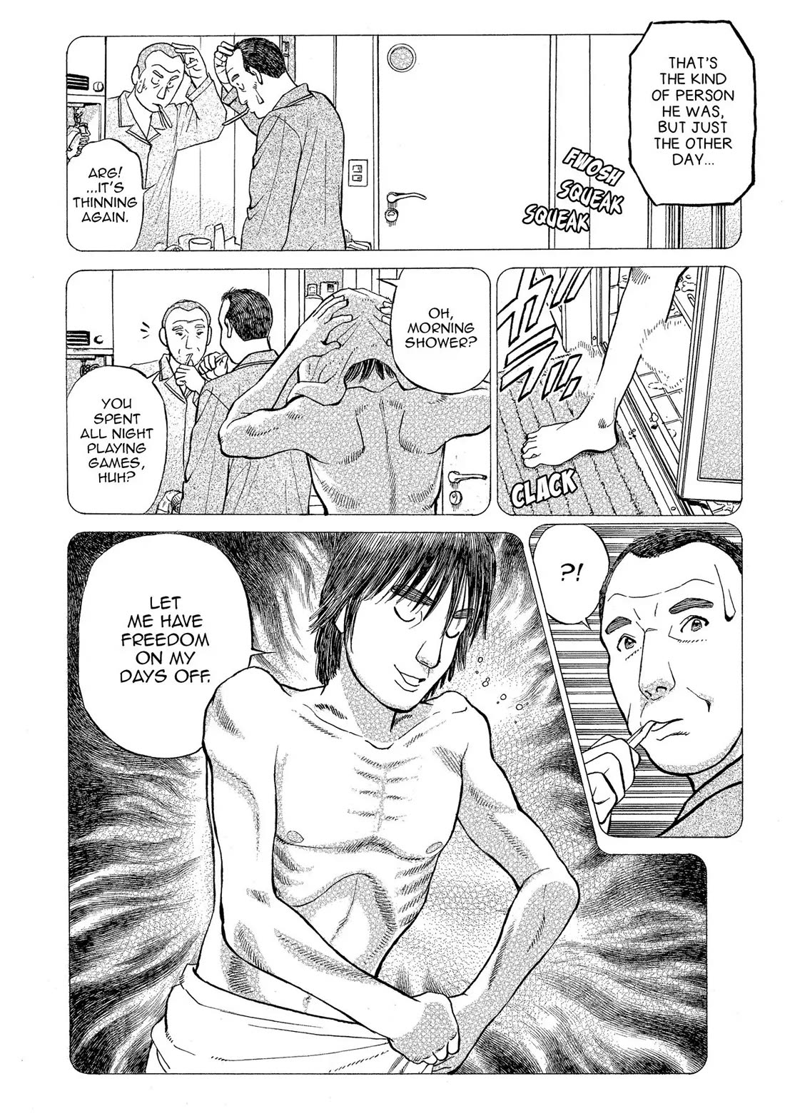 Sota's Knife Chapter 150 page 19 - Chapter 150