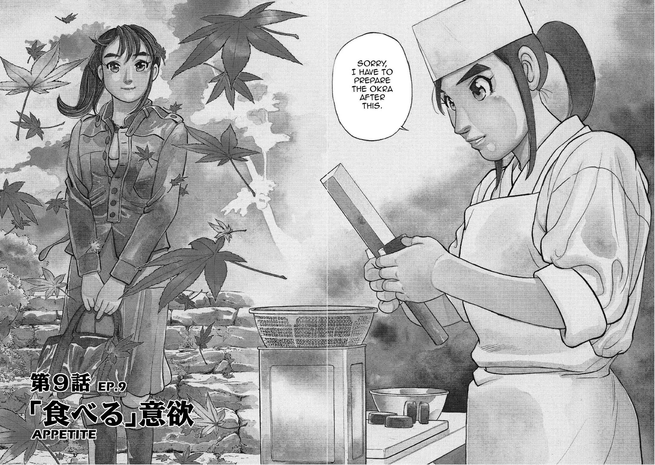 Sota's Knife Chapter 150 page 2 - Chapter 150