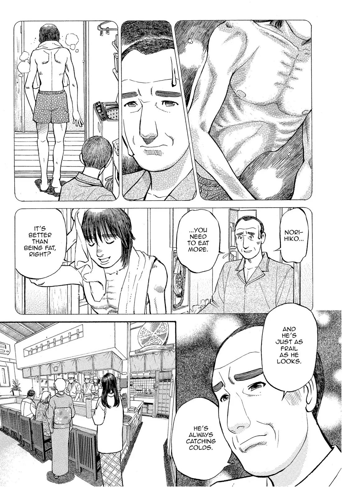Sota's Knife Chapter 150 page 20 - Chapter 150