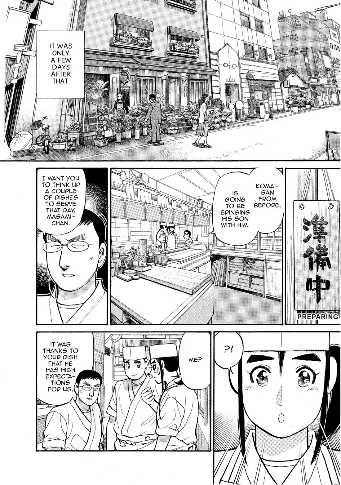 Sota's Knife Chapter 150 page 23 - Chapter 150