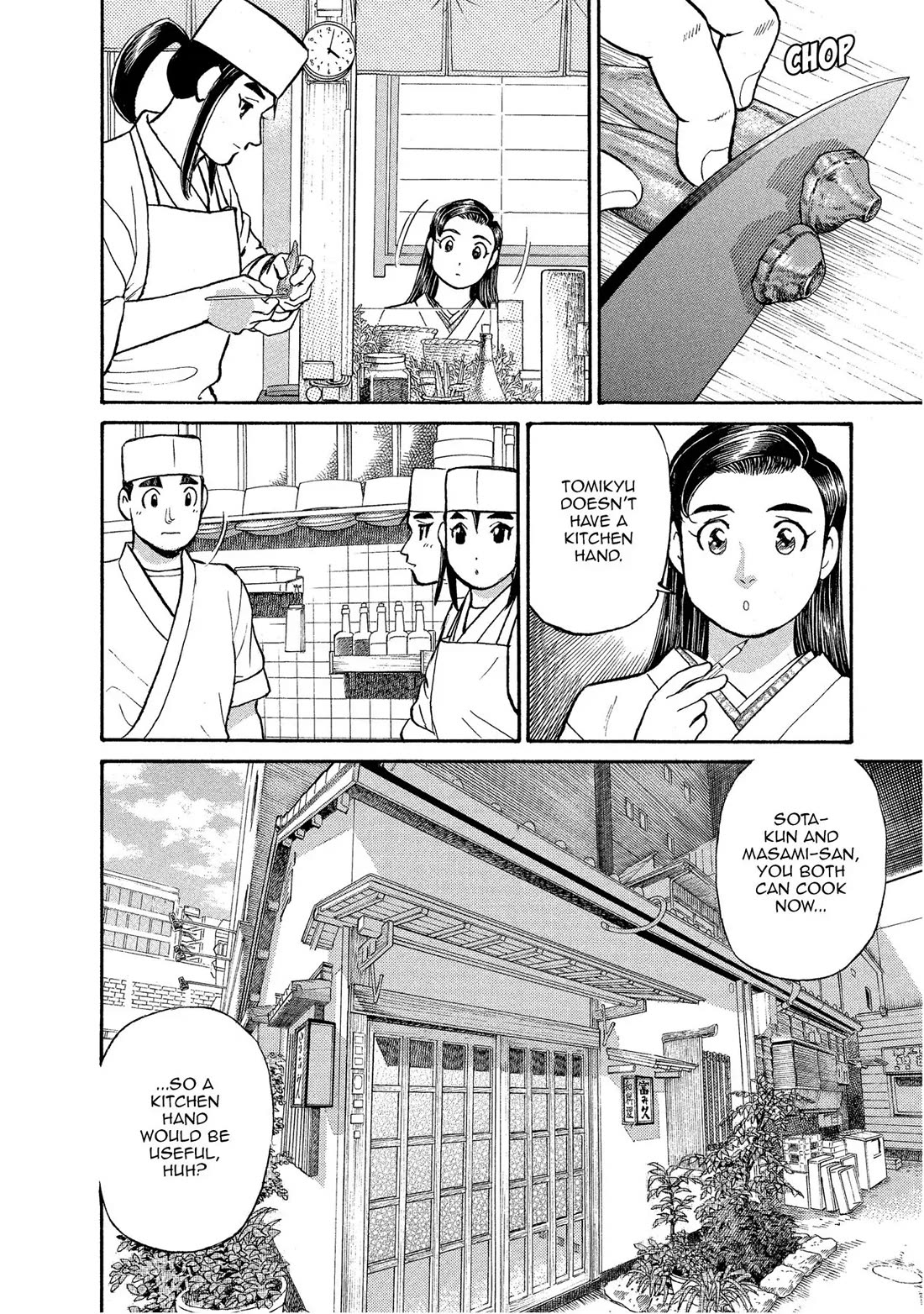 Sota's Knife Chapter 150 page 5 - Chapter 150