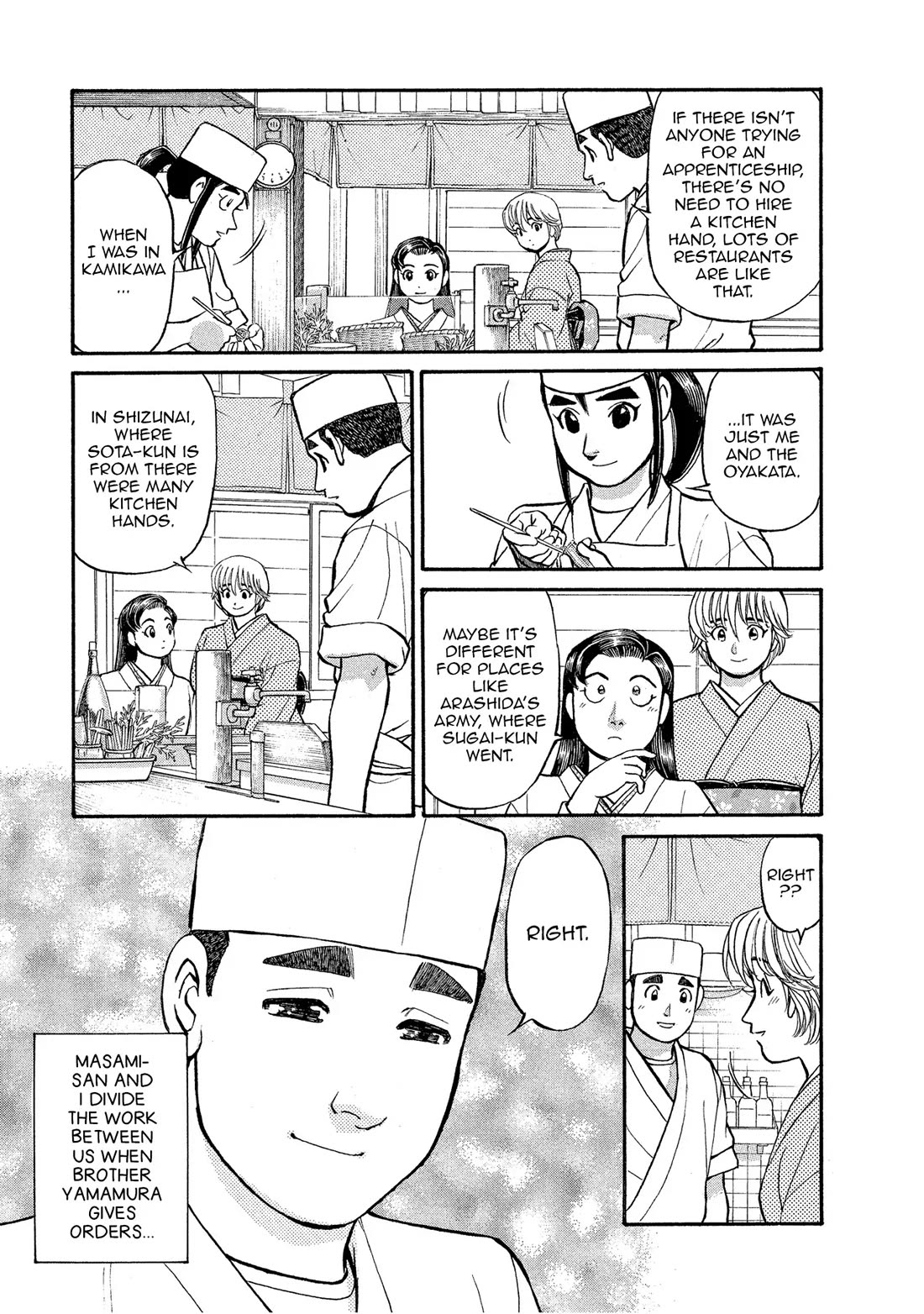 Sota's Knife Chapter 150 page 6 - Chapter 150