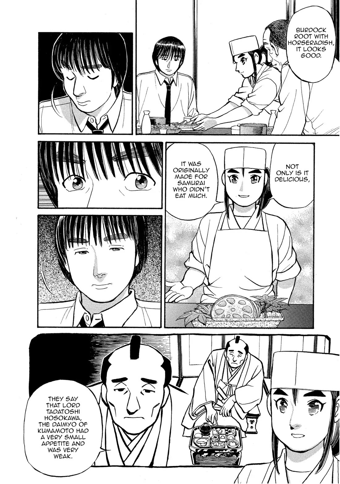 Sota's Knife Chapter 151 page 12 - Chapter 151