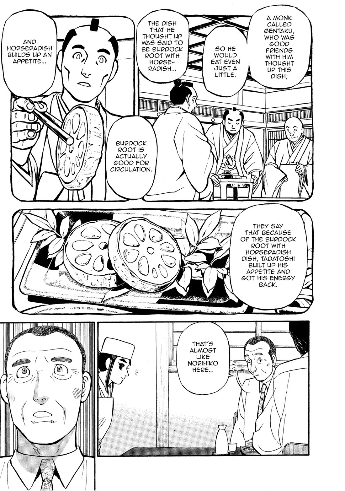 Sota's Knife Chapter 151 page 13 - Chapter 151