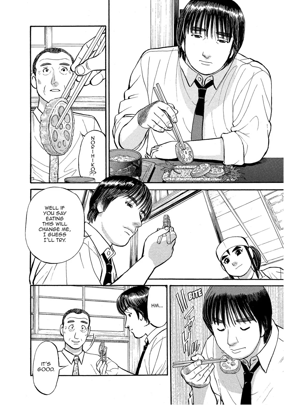 Sota's Knife Chapter 151 page 14 - Chapter 151