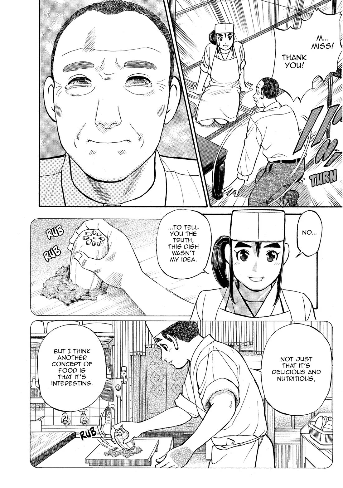 Sota's Knife Chapter 151 page 16 - Chapter 151