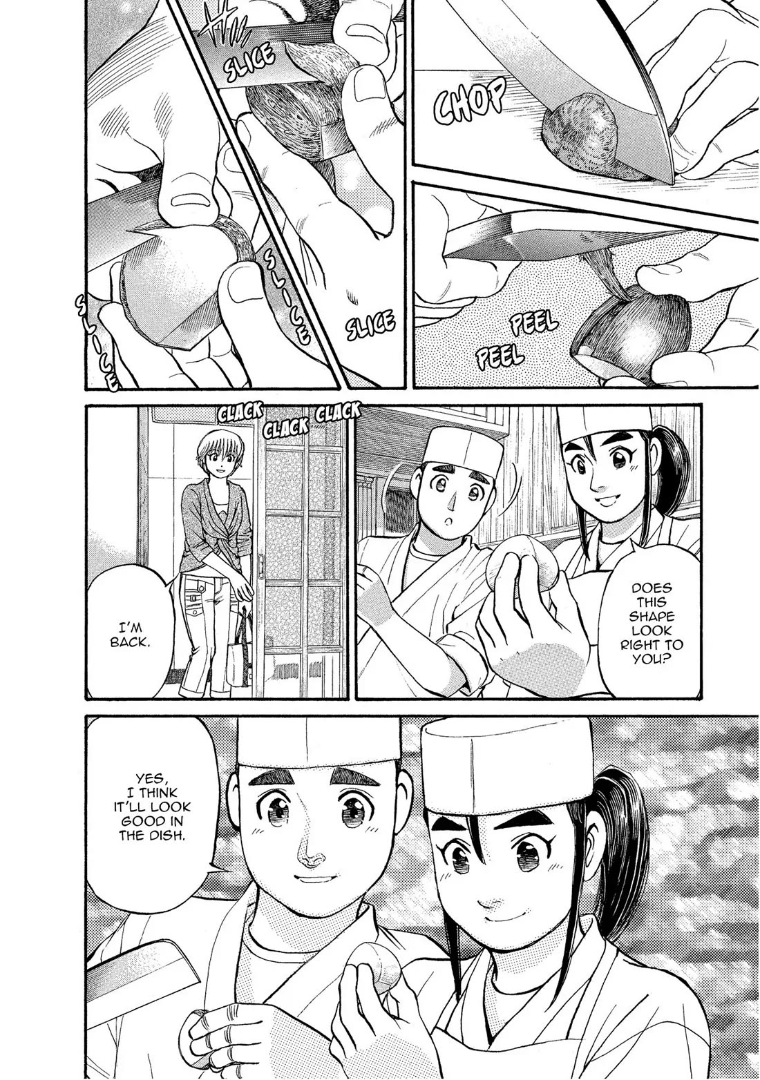 Sota's Knife Chapter 151 page 2 - Chapter 151