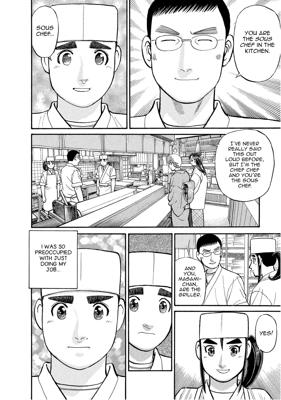 Sota's Knife Chapter 151 page 20 - Chapter 151