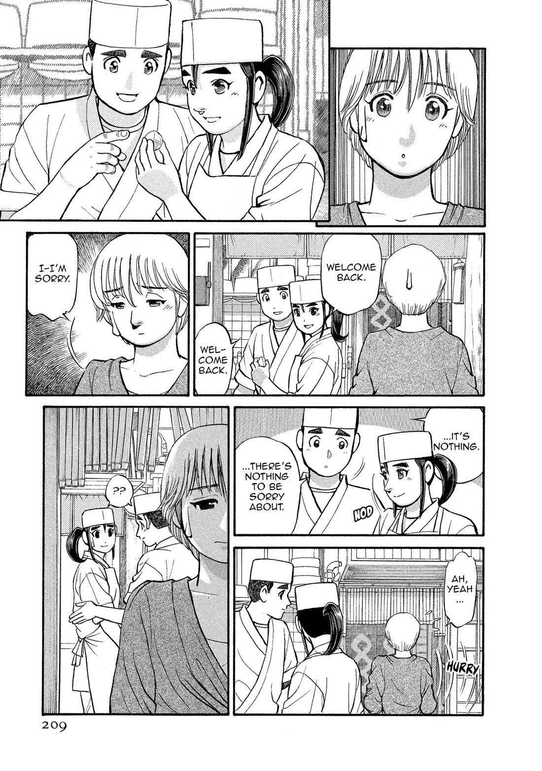 Sota's Knife Chapter 151 page 3 - Chapter 151
