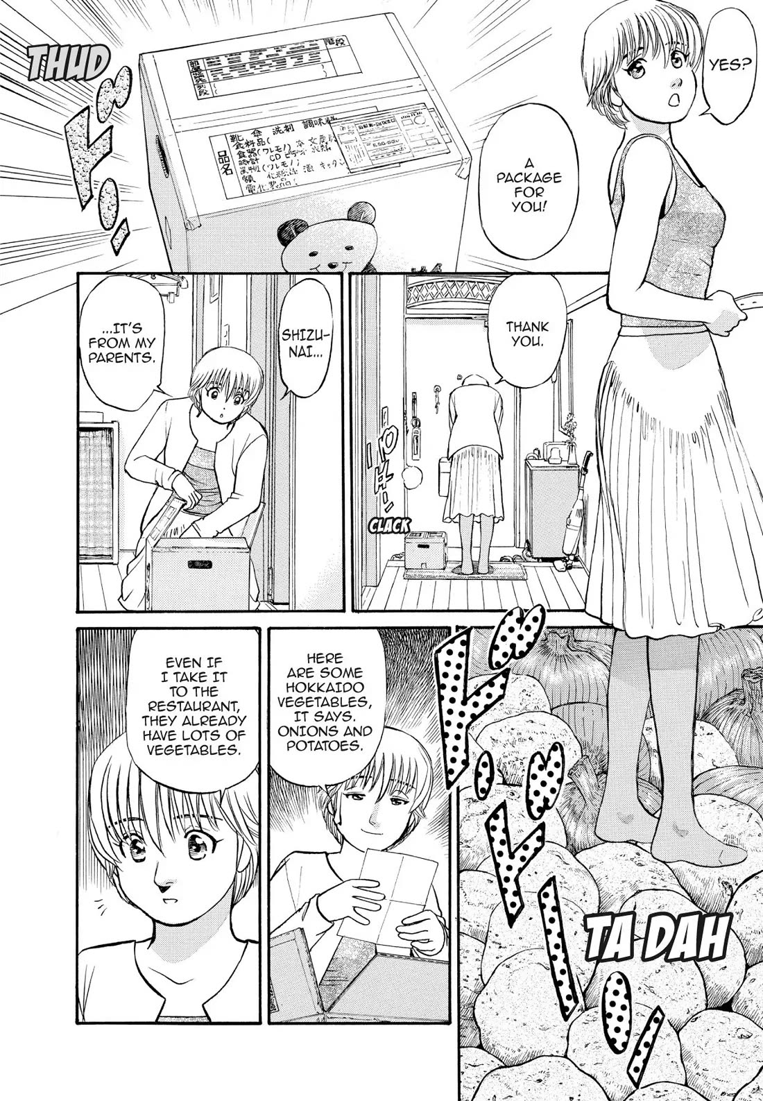 Sota's Knife Chapter 152 page 11 - Chapter 152