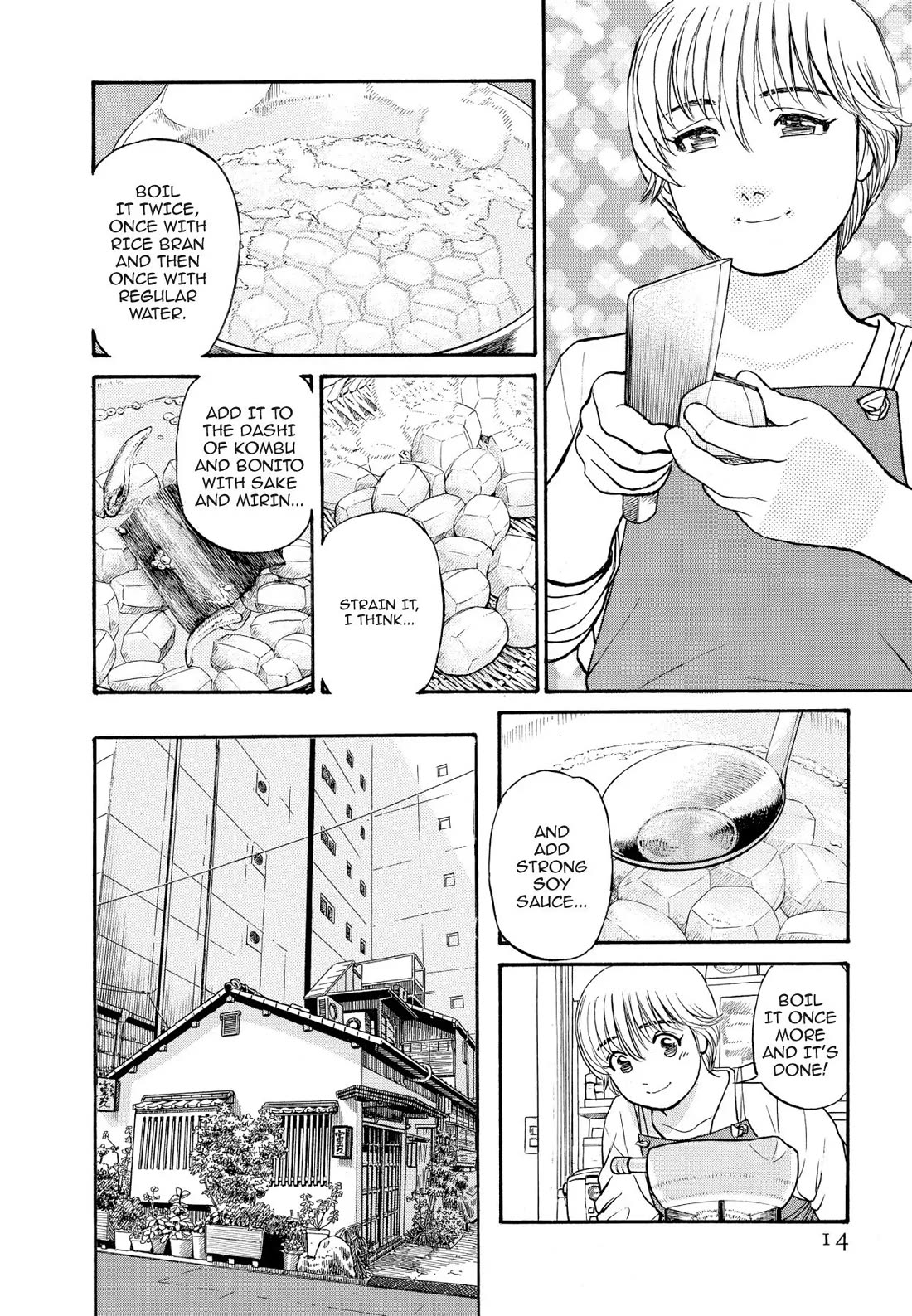 Sota's Knife Chapter 152 page 13 - Chapter 152