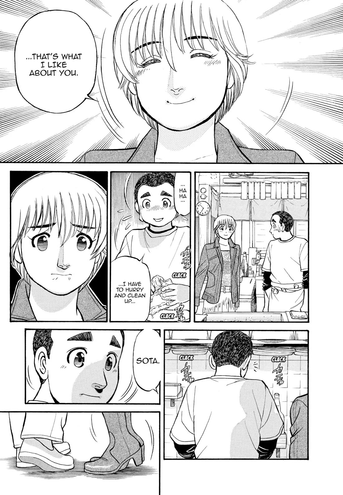 Sota's Knife Chapter 152 page 20 - Chapter 152