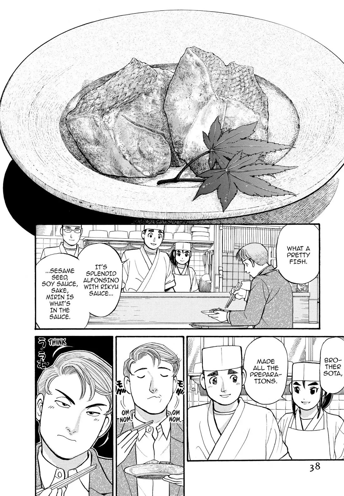 Sota's Knife Chapter 153 page 12 - Chapter 153