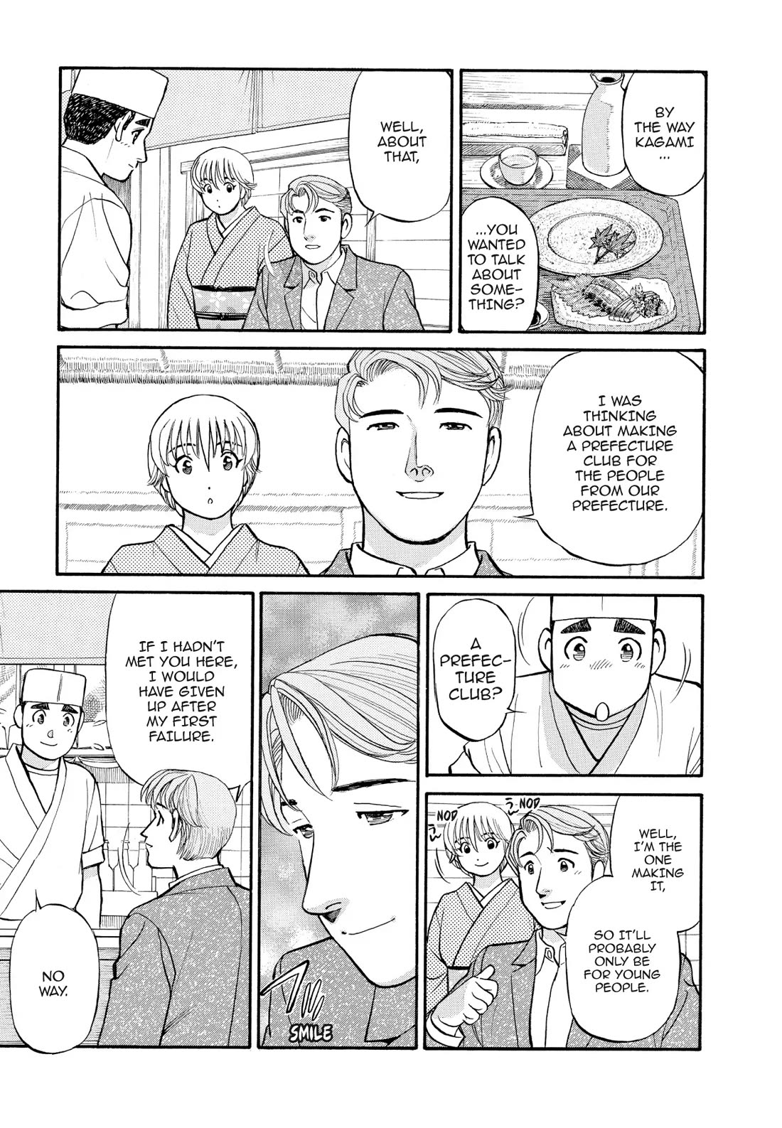 Sota's Knife Chapter 153 page 15 - Chapter 153