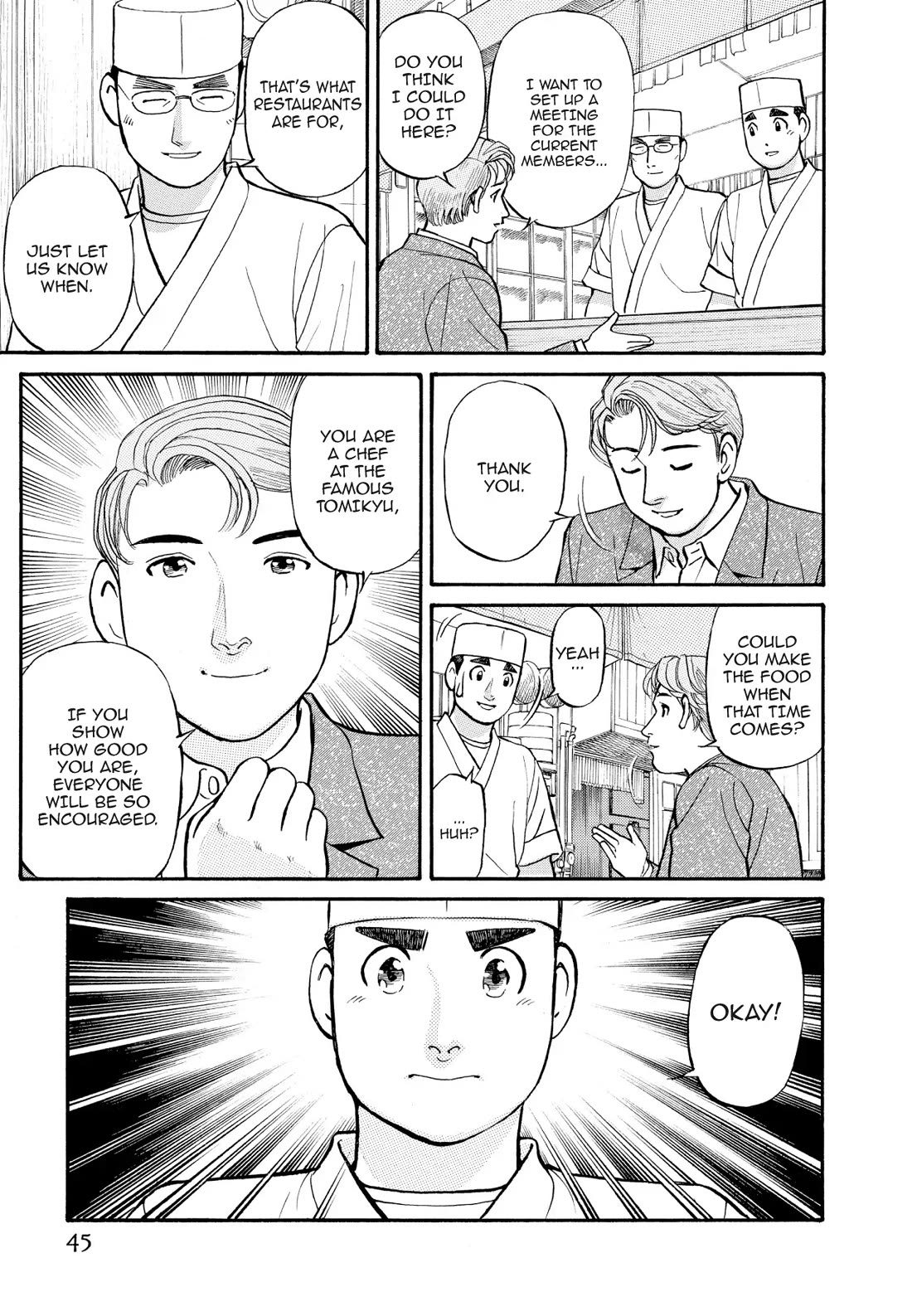 Sota's Knife Chapter 153 page 18 - Chapter 153