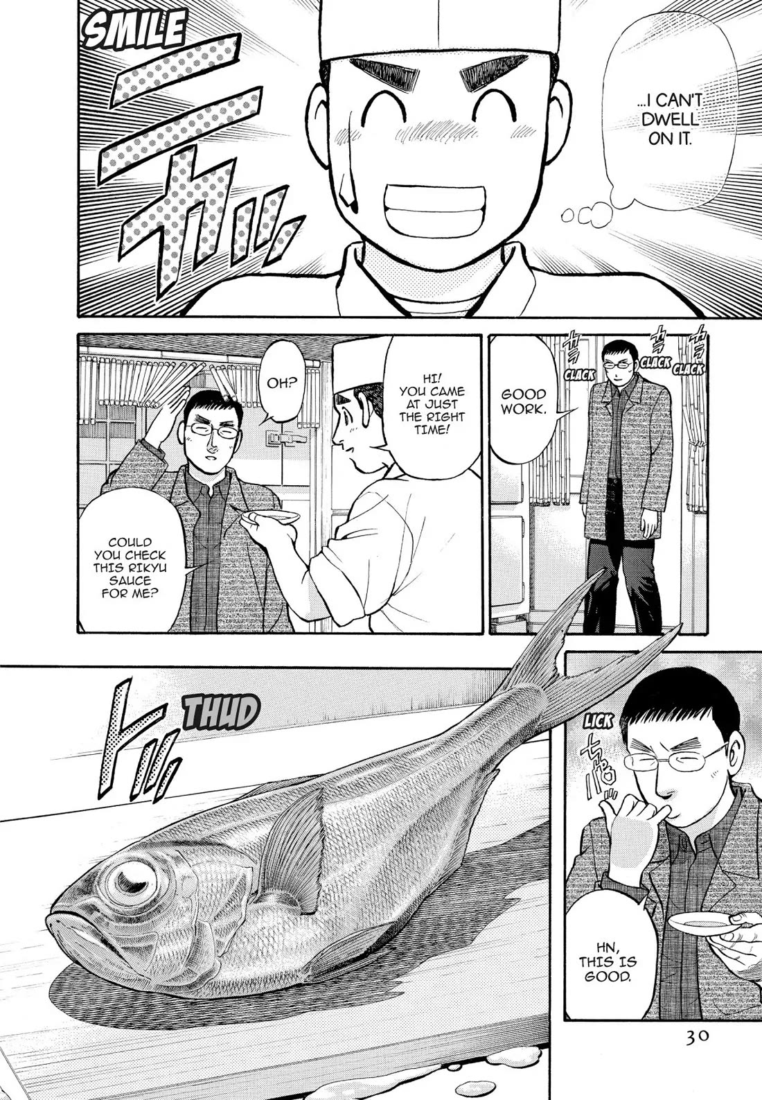 Sota's Knife Chapter 153 page 4 - Chapter 153