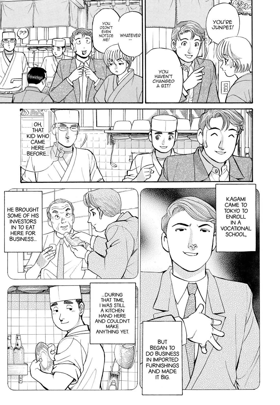 Sota's Knife Chapter 153 page 7 - Chapter 153