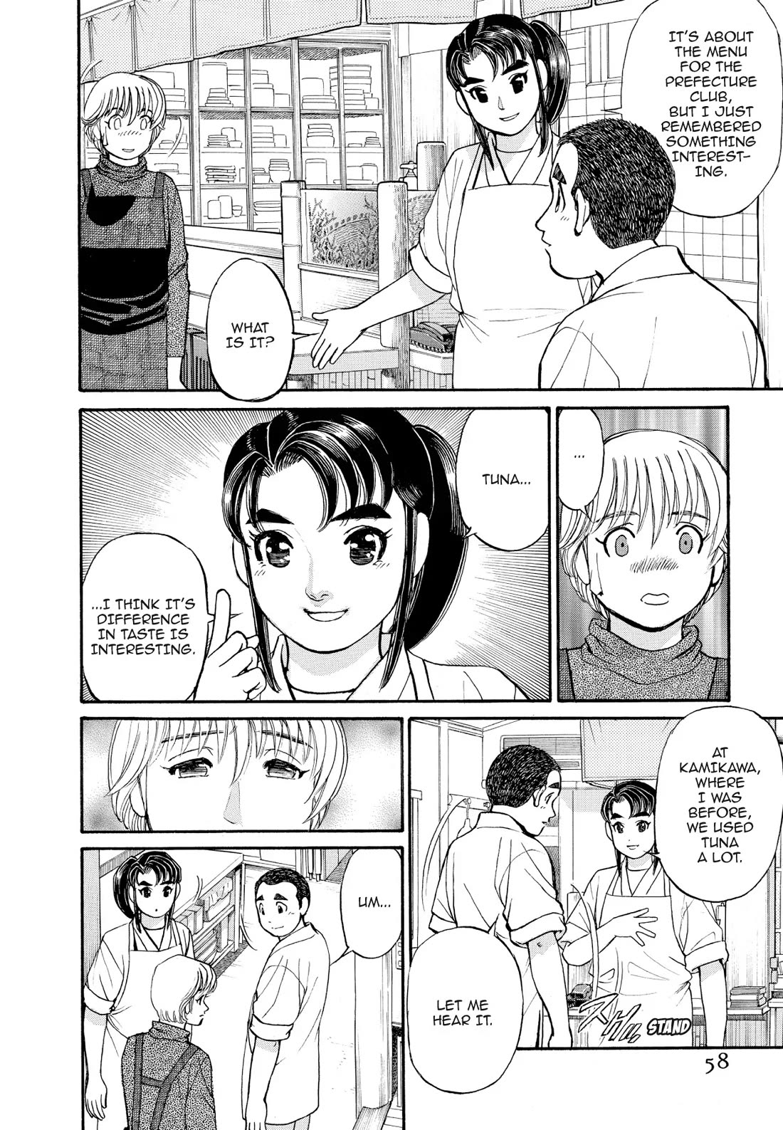 Sota's Knife Chapter 154 page 10 - Chapter 154