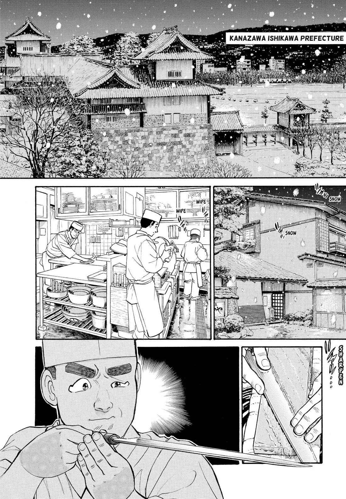 Sota's Knife Chapter 154 page 2 - Chapter 154