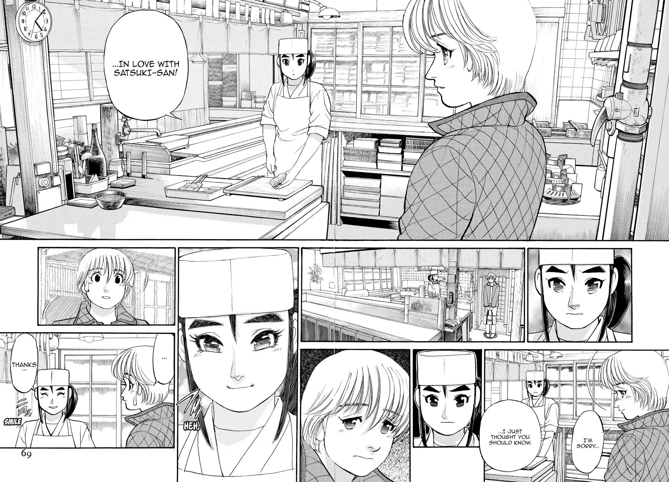 Sota's Knife Chapter 154 page 20 - Chapter 154