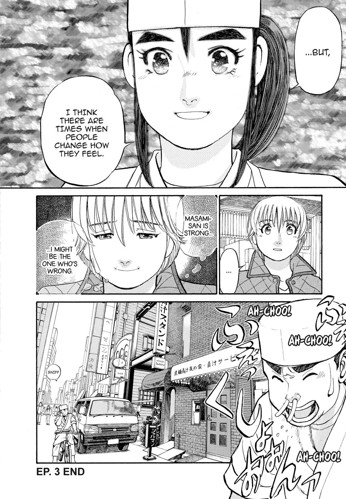 Sota's Knife Chapter 154 page 21 - Chapter 154