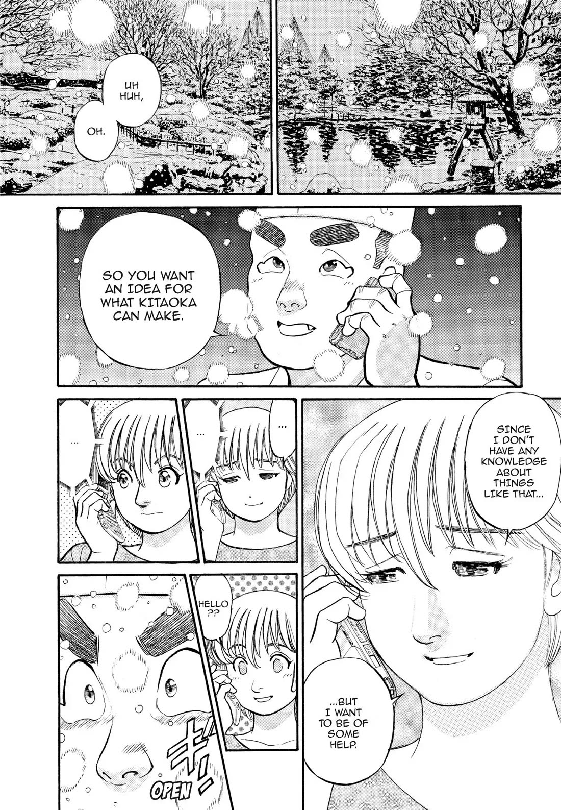 Sota's Knife Chapter 154 page 4 - Chapter 154
